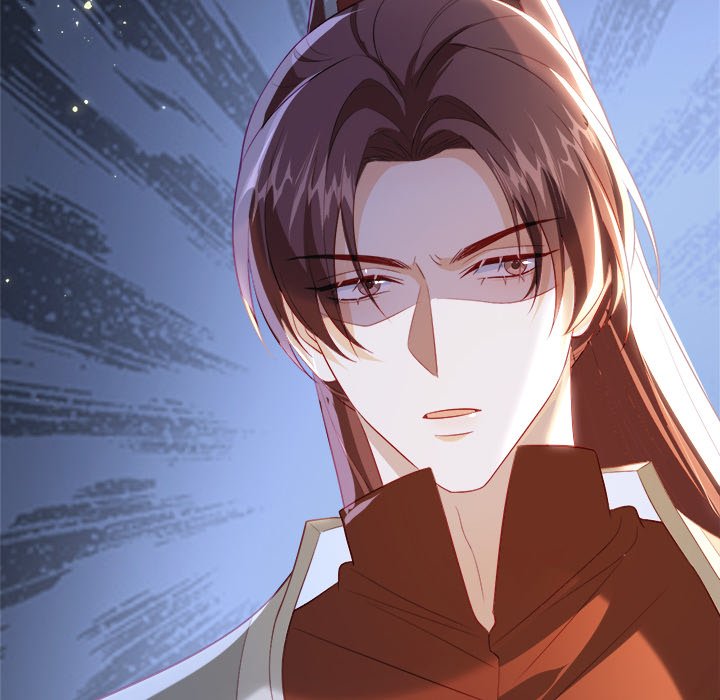 The Emperor's Choice The Emperor's Choice EP 40 - Toomics page 105 - 
