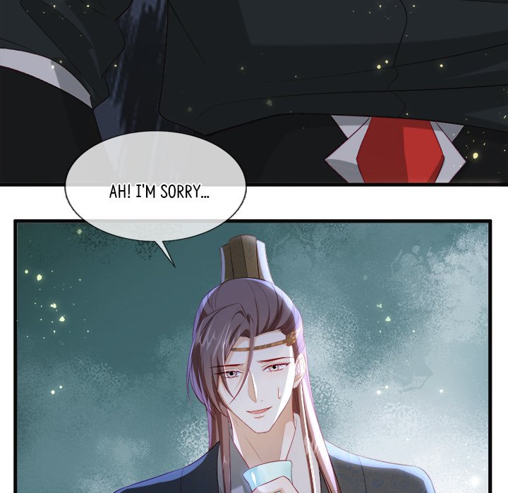 The Emperor's Choice The Emperor's Choice EP 40 - Toomics page 107 - 