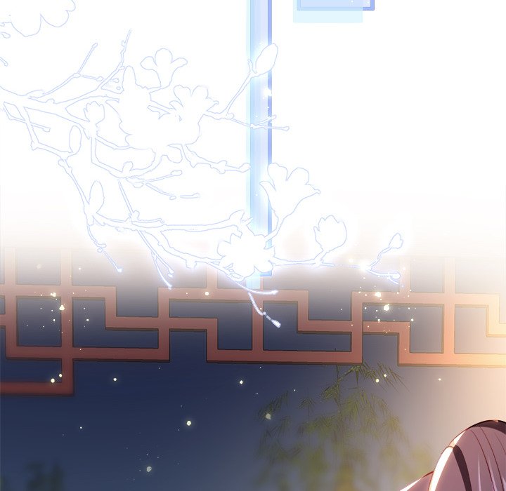 The Emperor's Choice The Emperor's Choice EP 40 - Toomics page 109 - 