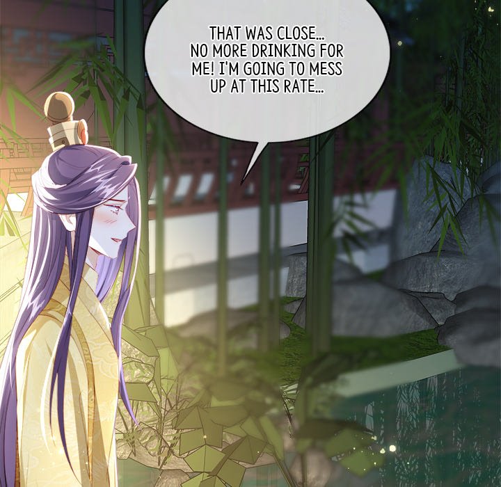 The Emperor's Choice The Emperor's Choice EP 40 - Toomics page 112 - 