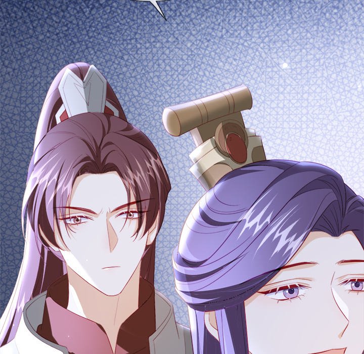 The Emperor's Choice The Emperor's Choice EP 40 - Toomics page 114 - 