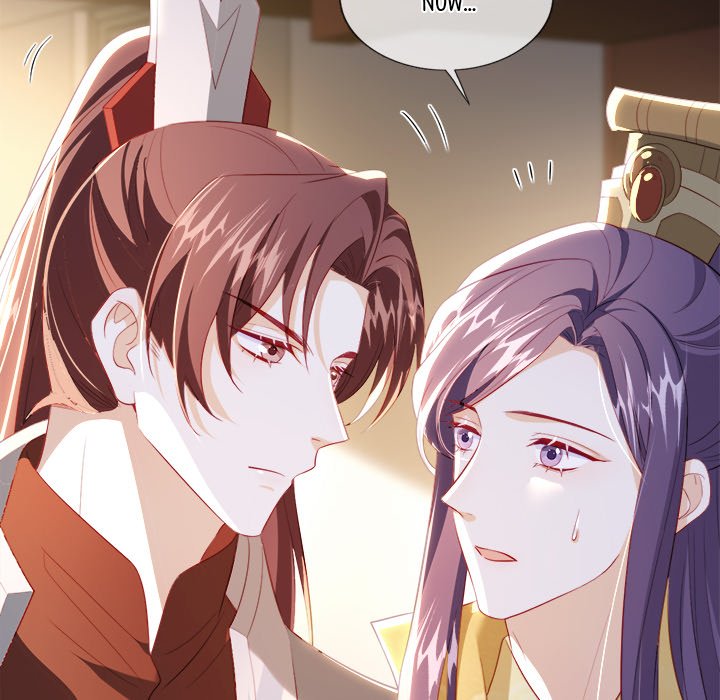 The Emperor's Choice The Emperor's Choice EP 40 - Toomics page 117 - 