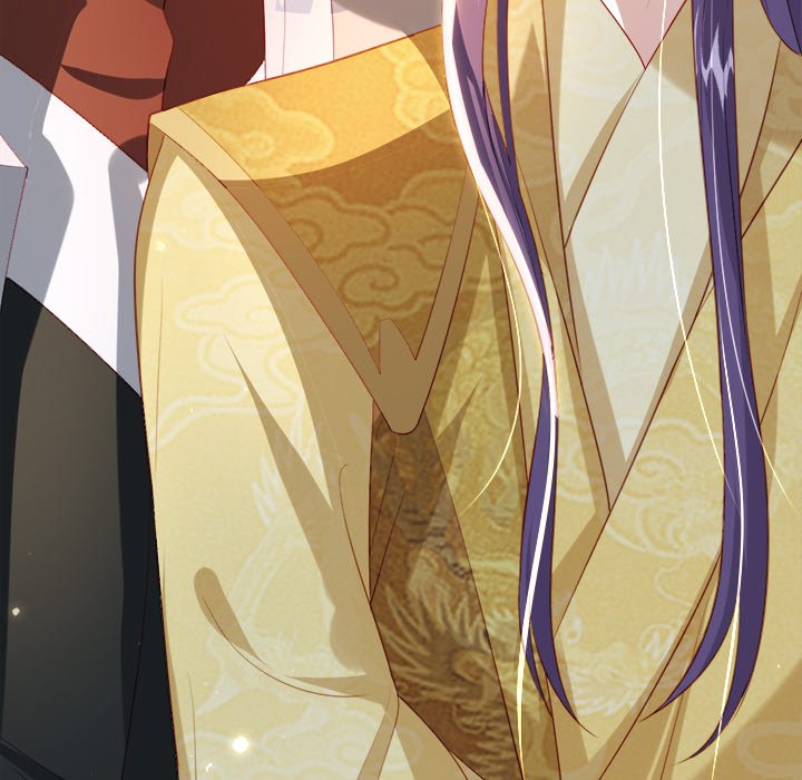 The Emperor's Choice The Emperor's Choice EP 40 - Toomics page 118 - 