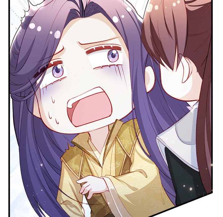 The Emperor's Choice The Emperor's Choice EP 40 - Toomics page 120 - 