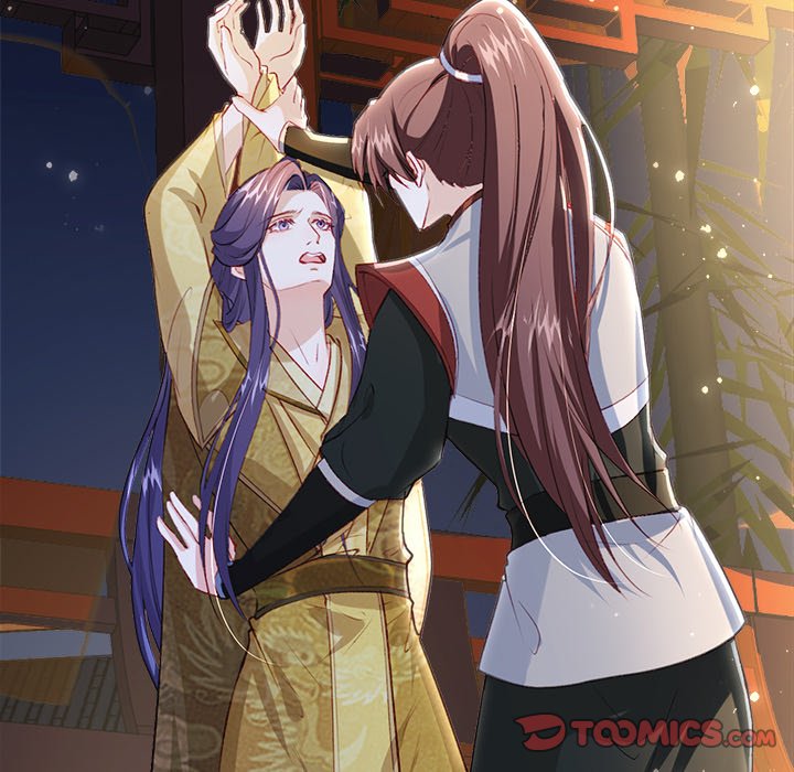 The Emperor's Choice The Emperor's Choice EP 40 - Toomics page 123 - 