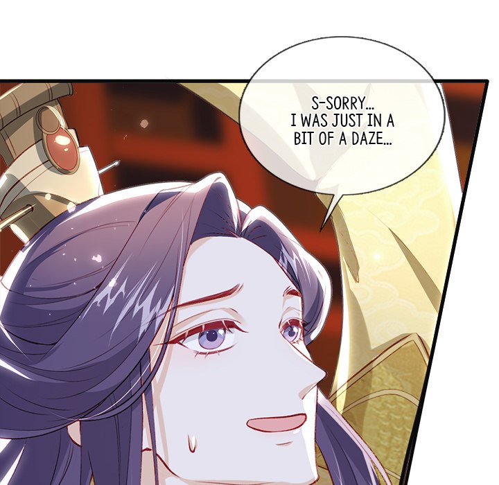The Emperor's Choice The Emperor's Choice EP 40 - Toomics page 125 - 