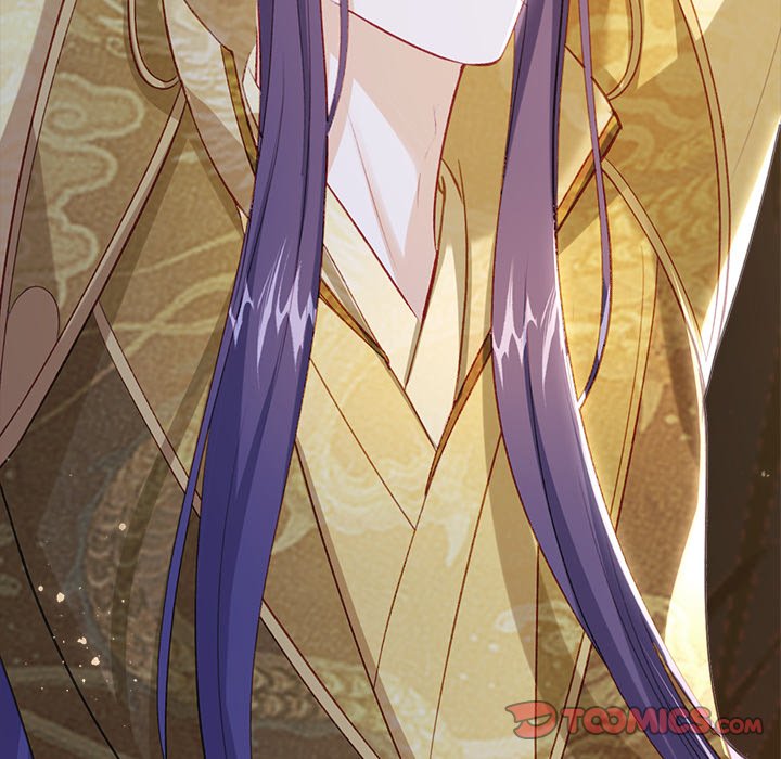 The Emperor's Choice The Emperor's Choice EP 40 - Toomics page 135 - 