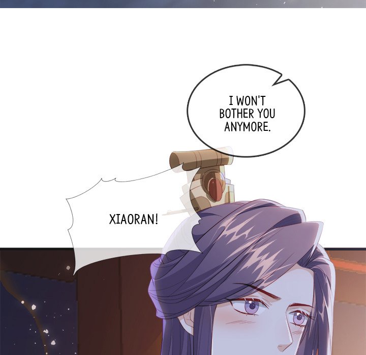 The Emperor's Choice The Emperor's Choice EP 40 - Toomics page 139 - 