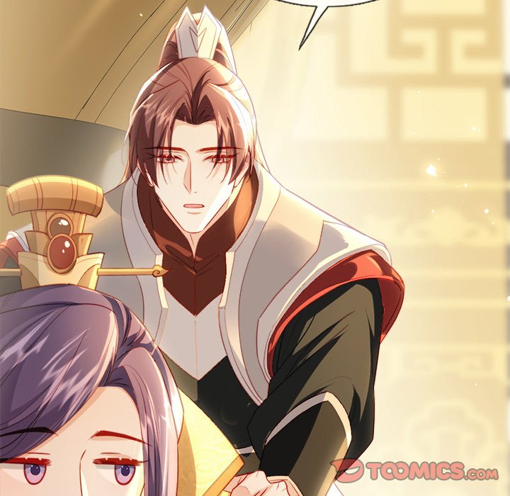 The Emperor's Choice The Emperor's Choice EP 40 - Toomics page 15 - 