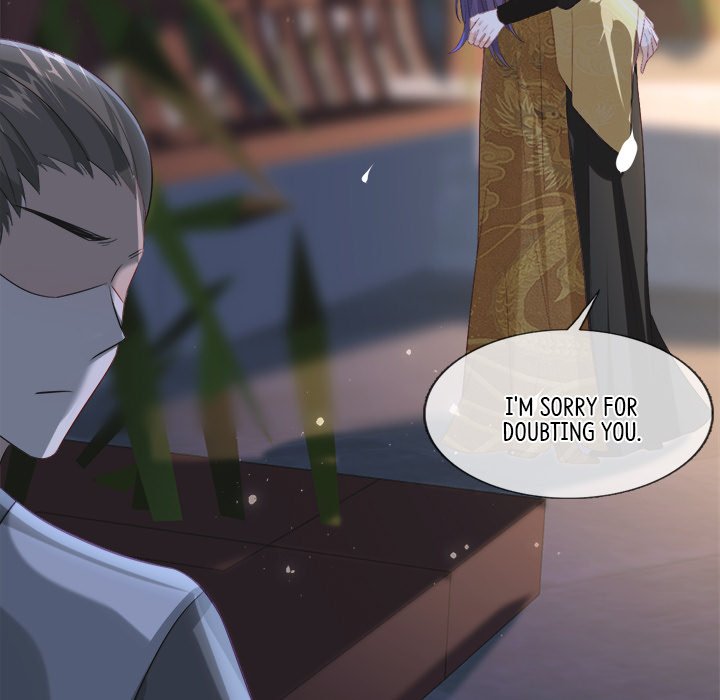 The Emperor's Choice The Emperor's Choice EP 40 - Toomics page 153 - 