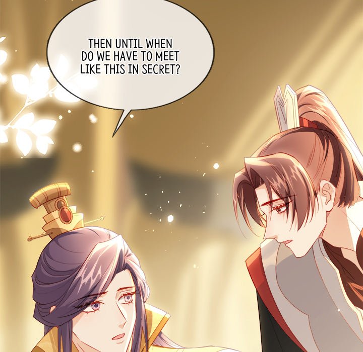 The Emperor's Choice The Emperor's Choice EP 40 - Toomics page 17 - 