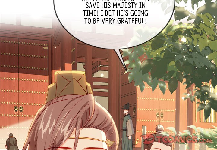 The Emperor's Choice The Emperor's Choice EP 40 - Toomics page 3 - 
