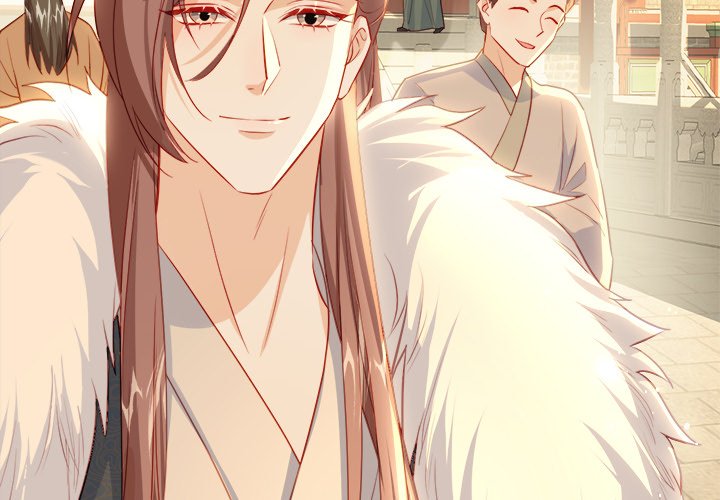 The Emperor's Choice The Emperor's Choice EP 40 - Toomics page 4 - 