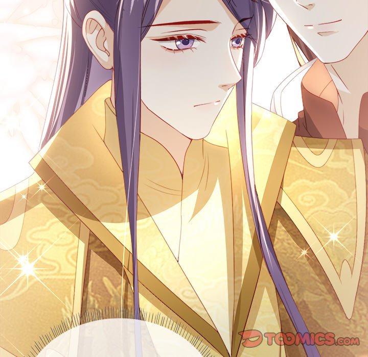 The Emperor's Choice The Emperor's Choice EP 40 - Toomics page 39 - 