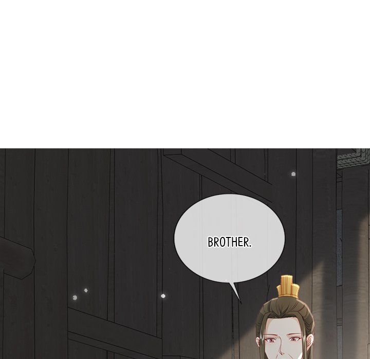 The Emperor's Choice The Emperor's Choice EP 40 - Toomics page 43 - 