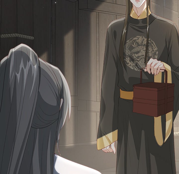 The Emperor's Choice The Emperor's Choice EP 40 - Toomics page 44 - 