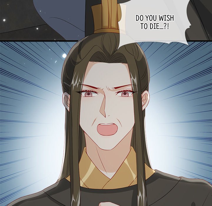 The Emperor's Choice The Emperor's Choice EP 40 - Toomics page 57 - 