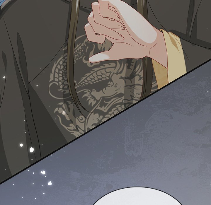 The Emperor's Choice The Emperor's Choice EP 40 - Toomics page 58 - 