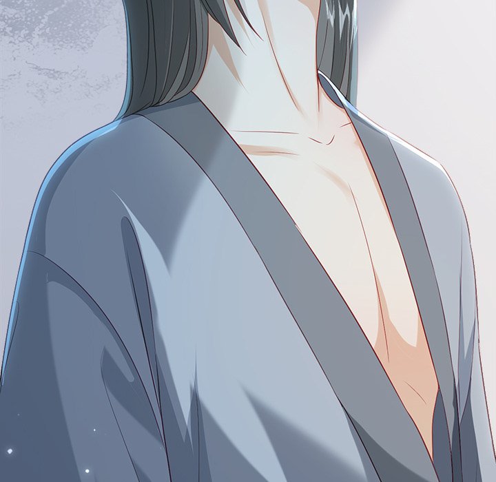 The Emperor's Choice The Emperor's Choice EP 40 - Toomics page 60 - 