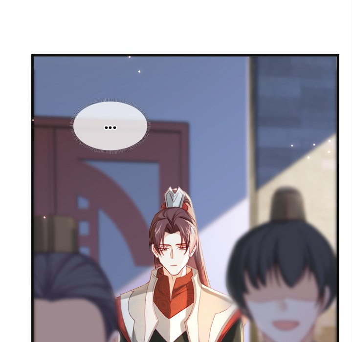 The Emperor's Choice The Emperor's Choice EP 40 - Toomics page 68 - 
