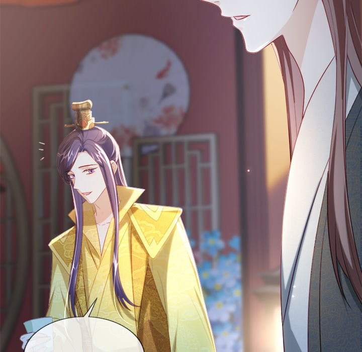 The Emperor's Choice The Emperor's Choice EP 40 - Toomics page 71 - 