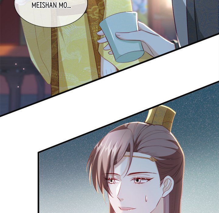 The Emperor's Choice The Emperor's Choice EP 40 - Toomics page 72 - 