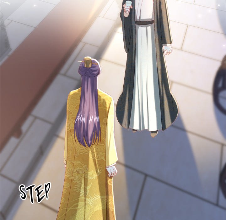 The Emperor's Choice The Emperor's Choice EP 40 - Toomics page 74 - 
