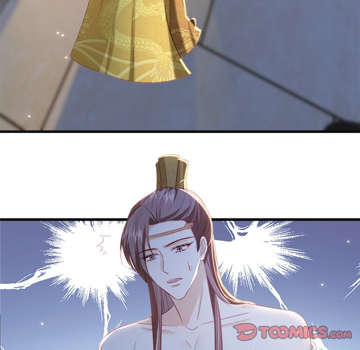 The Emperor's Choice The Emperor's Choice EP 40 - Toomics page 75 - 