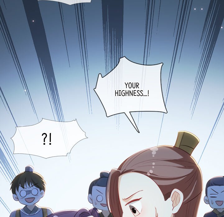 The Emperor's Choice The Emperor's Choice EP 40 - Toomics page 77 - 