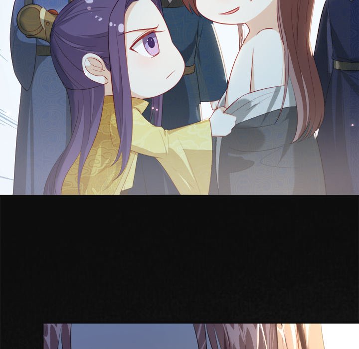 The Emperor's Choice The Emperor's Choice EP 40 - Toomics page 78 - 