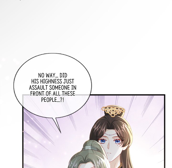 The Emperor's Choice The Emperor's Choice EP 40 - Toomics page 81 - 
