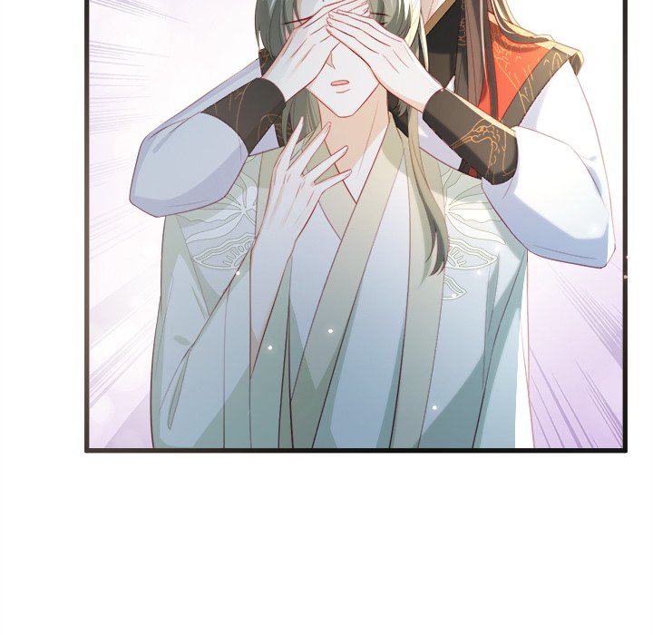 The Emperor's Choice The Emperor's Choice EP 40 - Toomics page 82 - 