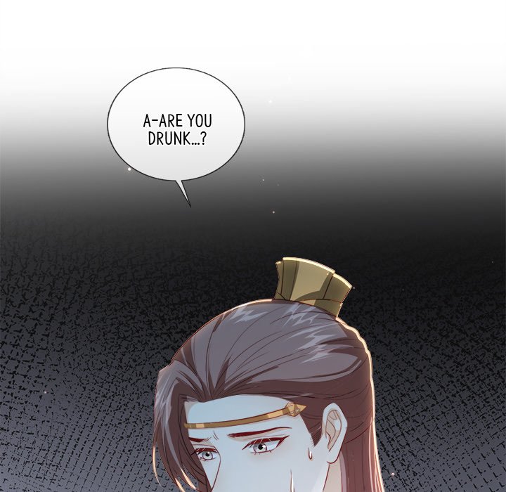 The Emperor's Choice The Emperor's Choice EP 40 - Toomics page 83 - 