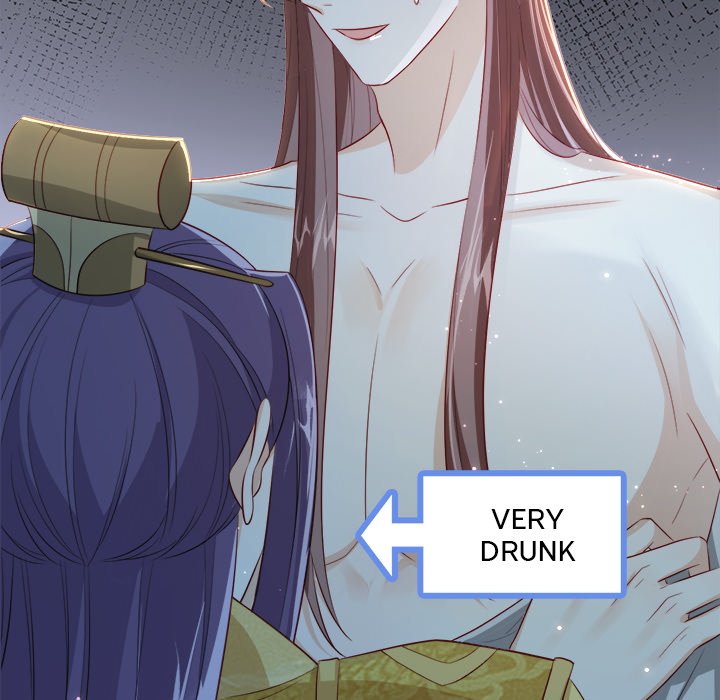 The Emperor's Choice The Emperor's Choice EP 40 - Toomics page 84 - 