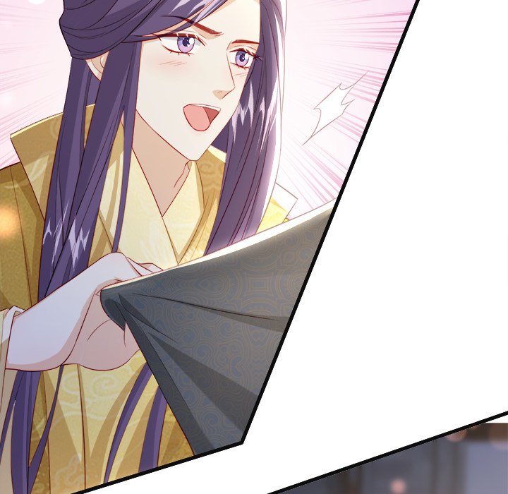 The Emperor's Choice The Emperor's Choice EP 40 - Toomics page 86 - 