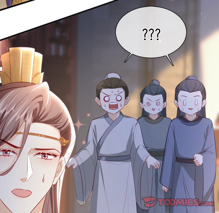 The Emperor's Choice The Emperor's Choice EP 40 - Toomics page 87 - 