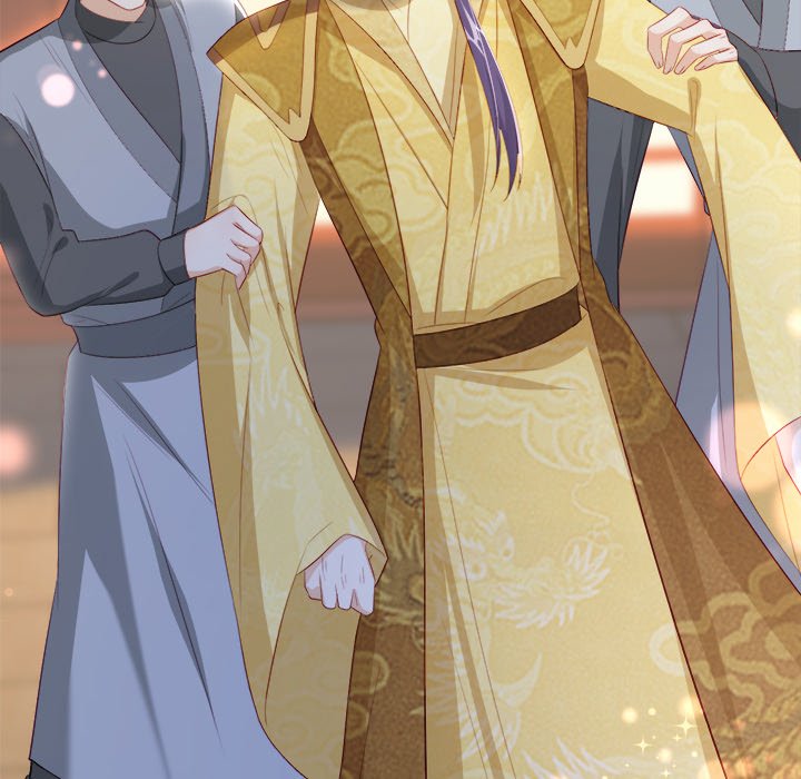 The Emperor's Choice The Emperor's Choice EP 40 - Toomics page 90 - 