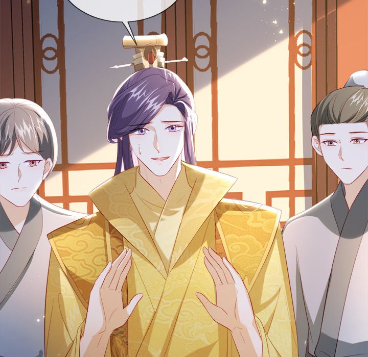 The Emperor's Choice The Emperor's Choice EP 40 - Toomics page 97 - 