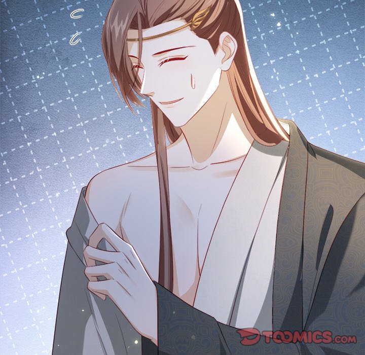 The Emperor's Choice The Emperor's Choice EP 40 - Toomics page 99 - 