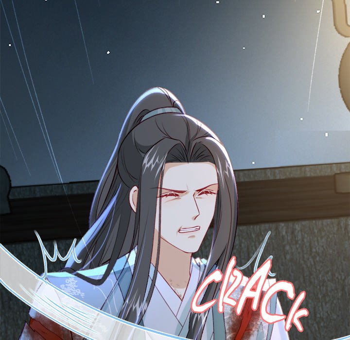 The Emperor's Choice The Emperor's Choice EP 41 - Toomics page 101 - 