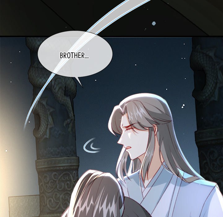 The Emperor's Choice The Emperor's Choice EP 41 - Toomics page 104 - 