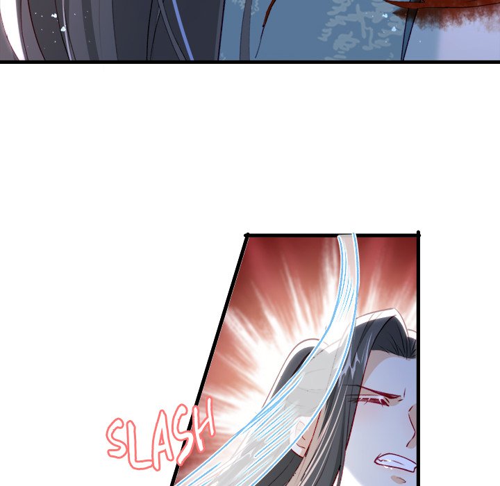 The Emperor's Choice The Emperor's Choice EP 41 - Toomics page 106 - 