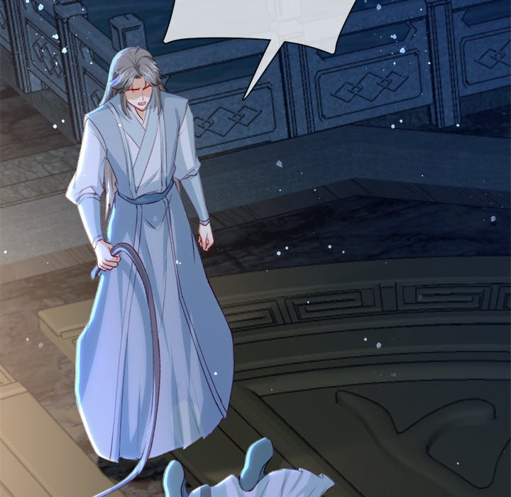 The Emperor's Choice The Emperor's Choice EP 41 - Toomics page 108 - 