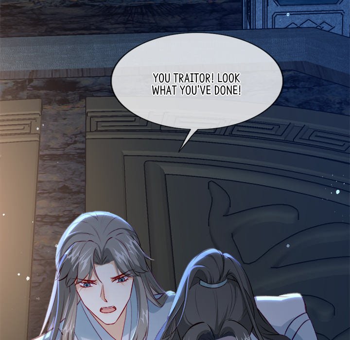 The Emperor's Choice The Emperor's Choice EP 41 - Toomics page 114 - 