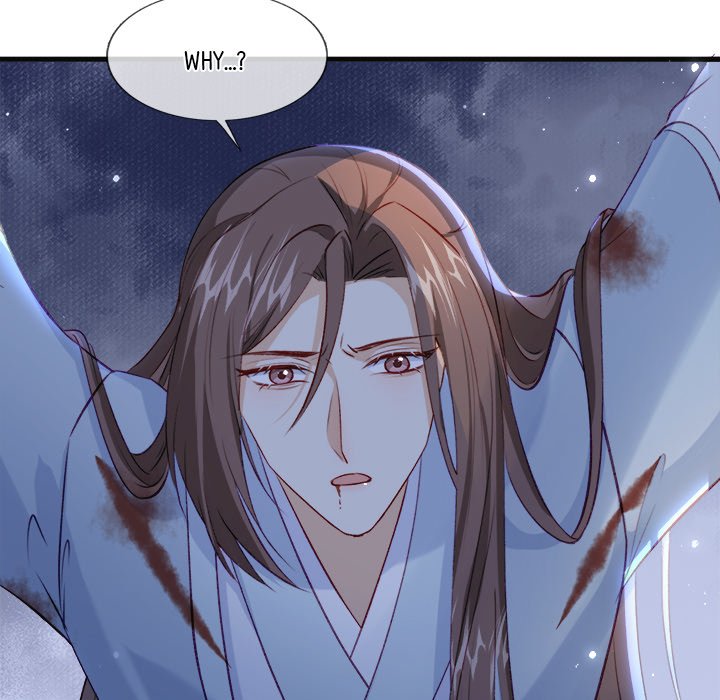 The Emperor's Choice The Emperor's Choice EP 41 - Toomics page 117 - 
