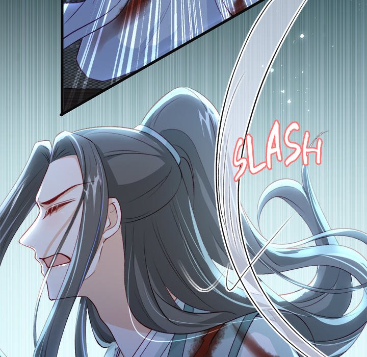 The Emperor's Choice The Emperor's Choice EP 41 - Toomics page 126 - 