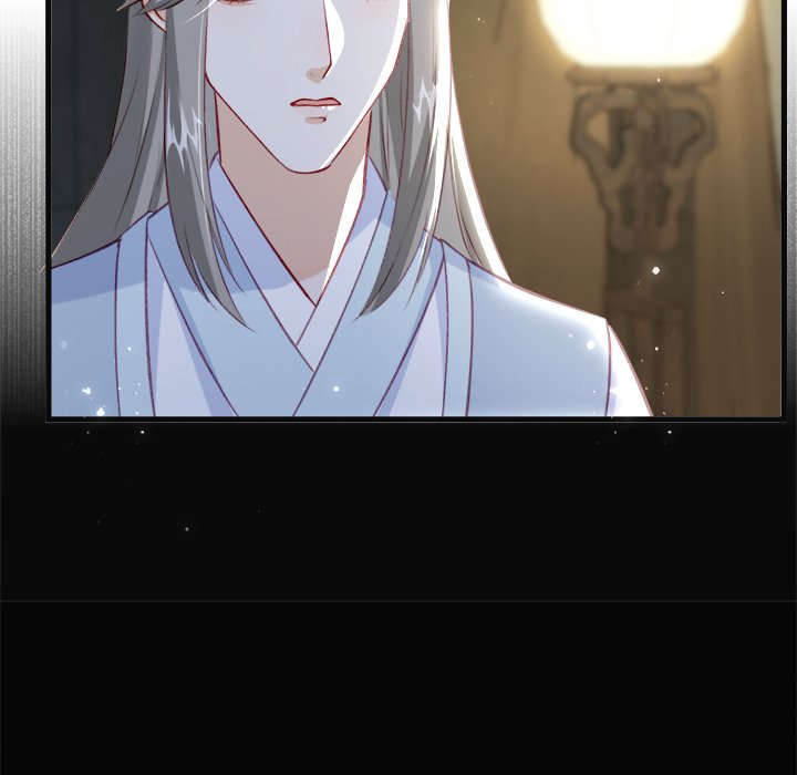 The Emperor's Choice The Emperor's Choice EP 41 - Toomics page 138 - 