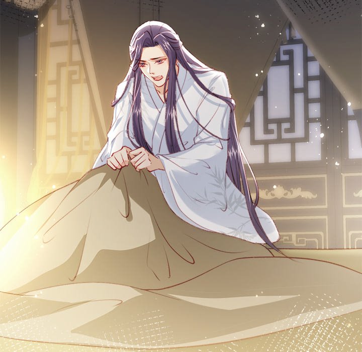 The Emperor's Choice The Emperor's Choice EP 41 - Toomics page 16 - 