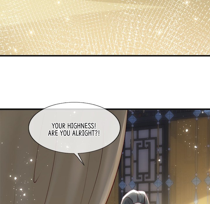 The Emperor's Choice The Emperor's Choice EP 41 - Toomics page 17 - 