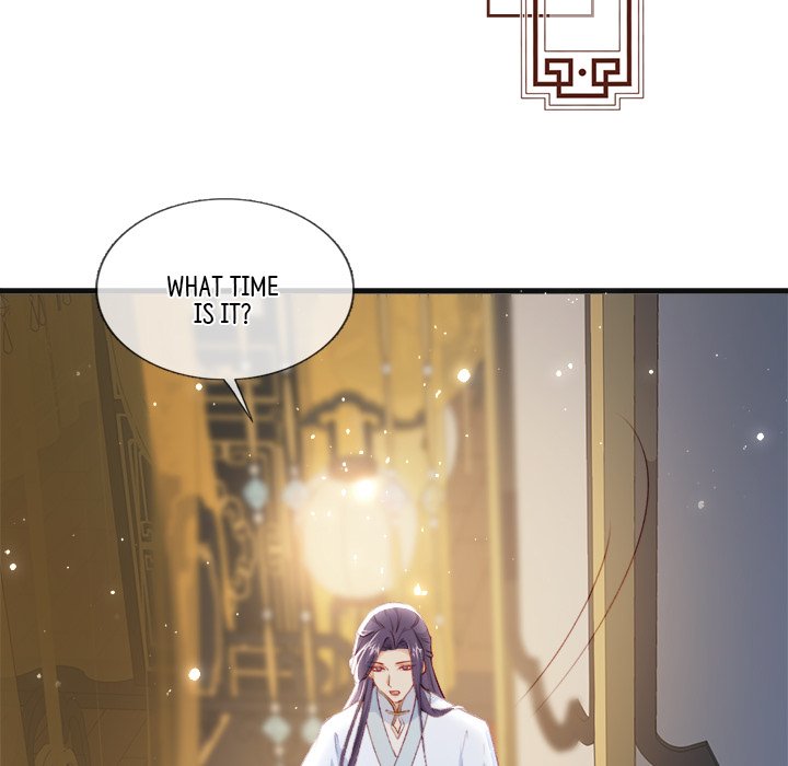 The Emperor's Choice The Emperor's Choice EP 41 - Toomics page 22 - 